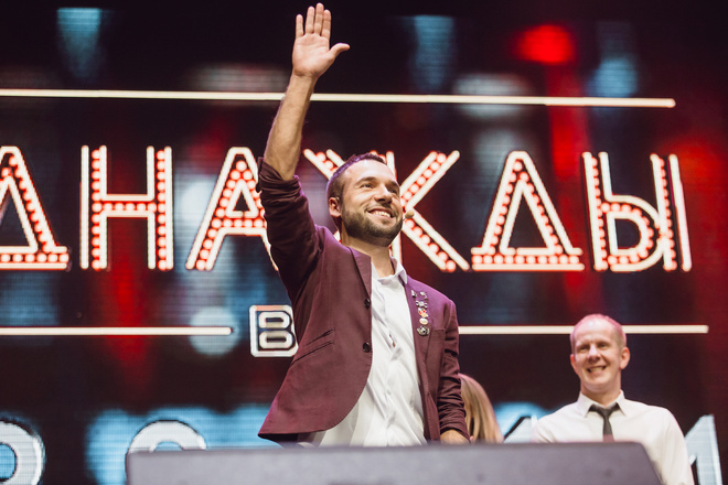 шоу «Однажды в России» 