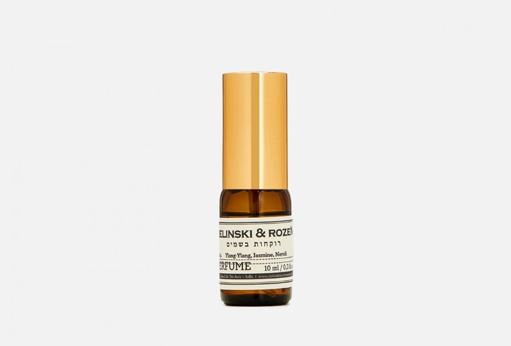 Духи концентрированные Zielinski & Rozen Ylang Ylang, Jasmine, Neroli