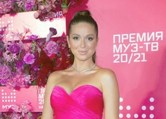 Нюша ждет второго ребенка