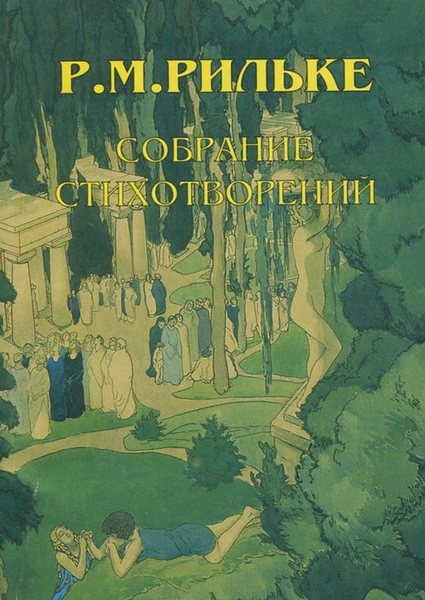 7 книг, которые лежат на книжной полке Намджуна из BTS прямо сейчас 😉