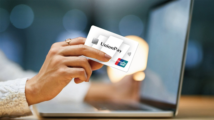 В России стало сложнее расплатиться зарубежными картами UnionPay