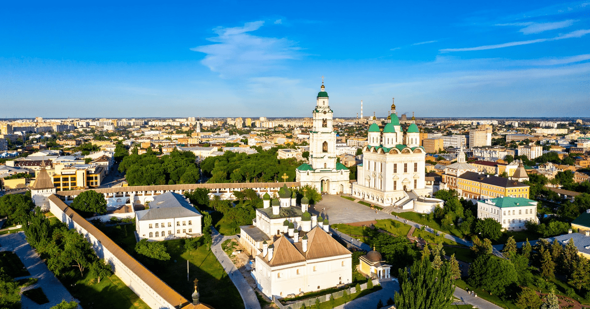 Фото астрахань вид сверху