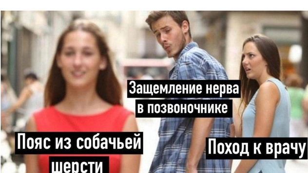 18 картинок недели и мысли об ипотеке