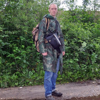 Аватарка Сергей