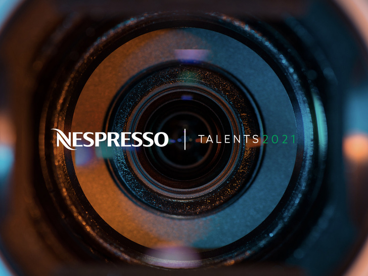 Nespresso Talents: начинается прием заявок на международный конкурс короткометражных фильмов