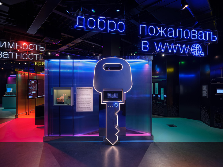 Из прошлого — в будущее: второе открытие Музея криптографии