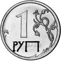 Аватарка Pyпpexт