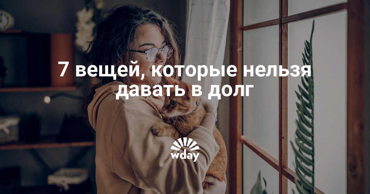 популярные займы онлайн на карту