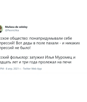 14 шуток второй недели апреля