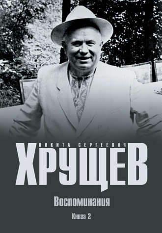 От Хрущевой до Путиной: как выглядели и одевались первые леди нашей страны