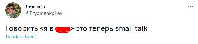 Лучшие твиты дня и справочник по съедобным грибам