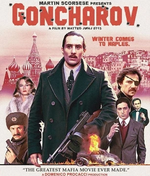 В Cети обсуждают утерянный фильм Мартина Скорсезе «Гончаров»