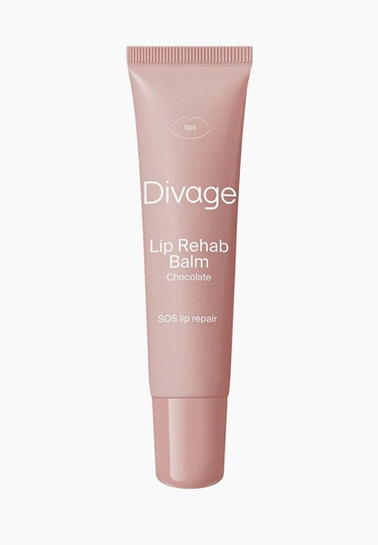 Бальзам для губ Divage Lip Rehab Balm
