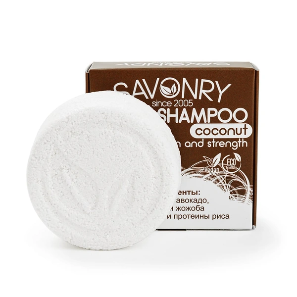 Твердый шампунь «Кокос» для питания и силы волос | Источник: savonryshop.ru