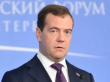 Дмитрий Медведев отказался от гаджета из-за коллег