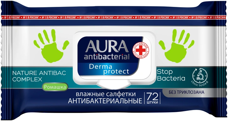 Влажные салфетки Aura 