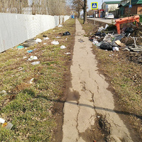 Аватарка S!r@rcSP5CtNP67