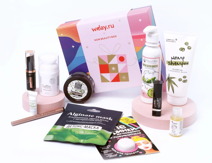 Подарок для себя и подруги: лимитированная коллекция Wday.ru х NewBeautyBox