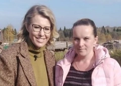 Была уборщицей, а стала главой поселения: Ксения Собчак сняла фильм о Марине Удгодской