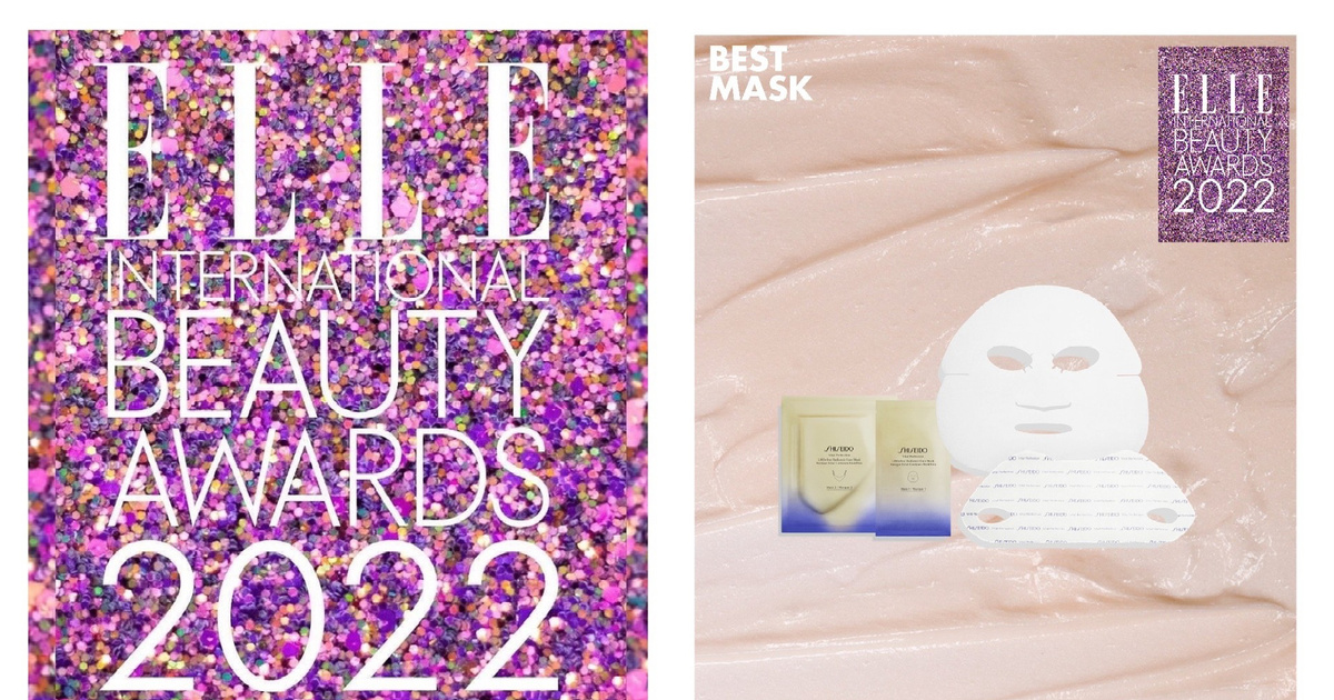 Лицо 2022. Зеленая маска для лица 2022 Beauty. Elle Beauty Awards 2022.