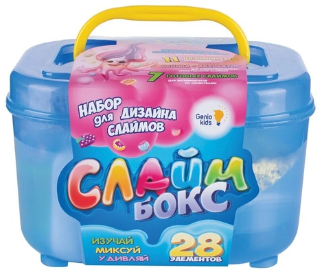 Genio Kids для дизайна слаймов Слайм бокс, 28 элементов