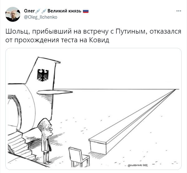 Ещё больше шуток и мемов про длинный стол, за которым Путин принимает чиновников