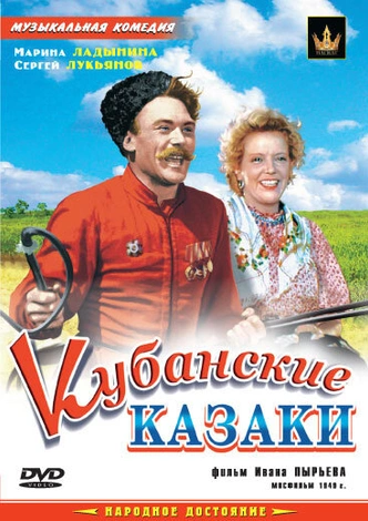 5 старых советских фильмов о любви, которые понравятся фанатам корейских дорам