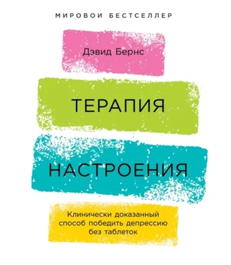 5 аудиокниг от известных психологов и психотерапевтов, которые помогут справиться с тревогой