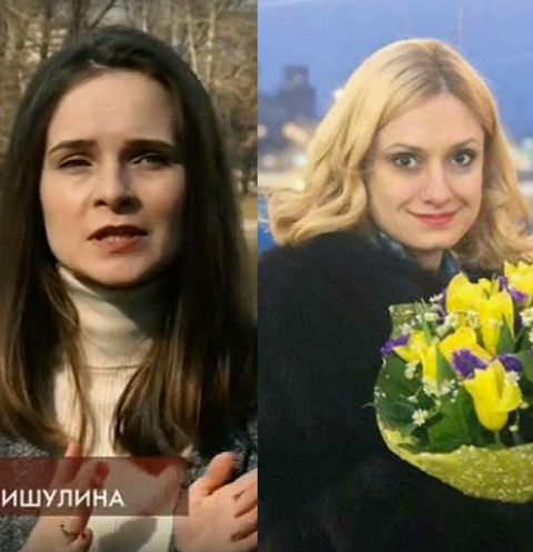 Ольга Еремеева и Карина Мишулина