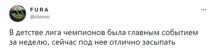 10 лучших твитов второй апрельской недели