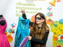 Звезды помогают выпускникам подготовиться к школьному балу