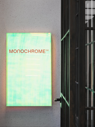 Бутик модного бренда Monochrome в Санкт-Петербурге