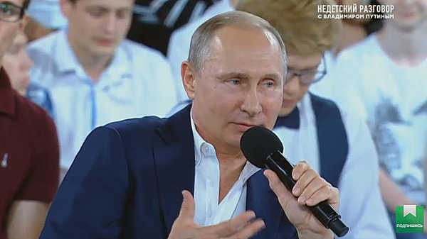 Владимир Путин отвечает на вопросы детей в образовательном центре «Сириус»
