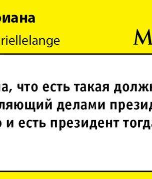 Шутки среды и яд полосатых котов