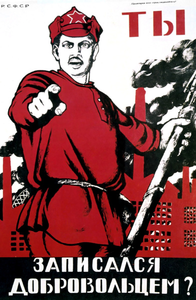 Лучшие плакаты советского мастера агитации Дмитрия Моора