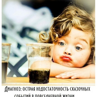 Аватарка Юлия Денисова