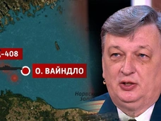 Затонувшую во время ВОВ подлодку «Щука» нашли лишь 73 года спустя: история героизма советских солдат