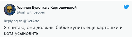 «Твиттер» обсуждает запись с камеры наблюдения, достойную «Оскара» (видео)