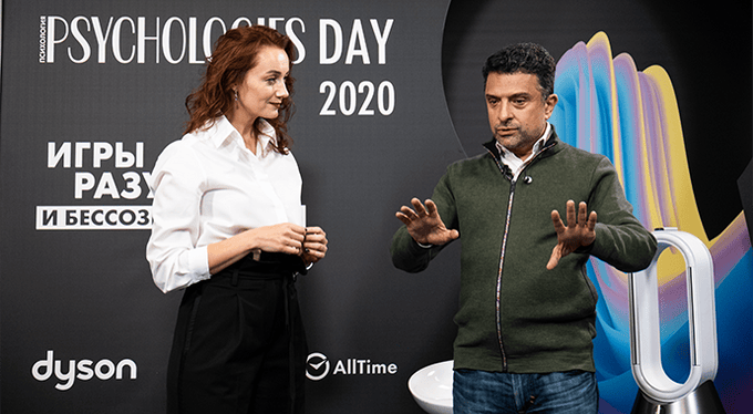 Итоги Psychologies Day 2020: соблюдая традиции и расширяя форматы Итоги Psychologies Day 2020: соблюдая традиции и расширяя форматы