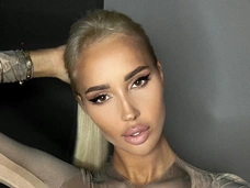 Возлюбленная Тимати: «Вы обсуждаете мою внешность, а я топчу ваши души»