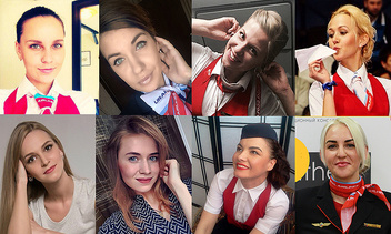 15 самых красивых стюардесс Екатеринбурга