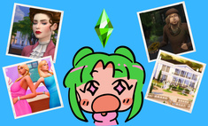 Тест-рулетка: Какой челлендж для «The Sims 4» тебе стоит попробовать?