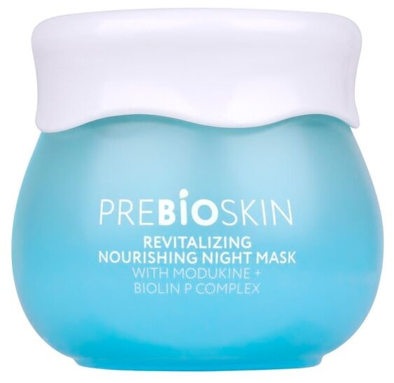 Питательная ночная маска с комплексом Модукин + Биолин Beauty Style PreBioSkin 