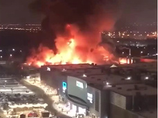 В Москве горит торговый центр «Мега Химки». Слышны взрывы