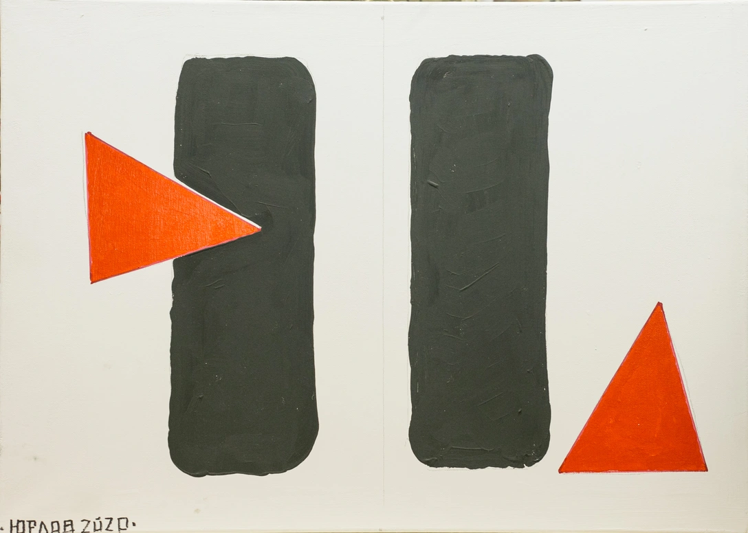 Выставка авангардиста Валерия Юрлова в Nadja Brykina Galleri | mcmaison.ru