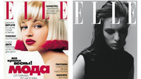 Прощальное письмо команды российского ELLE