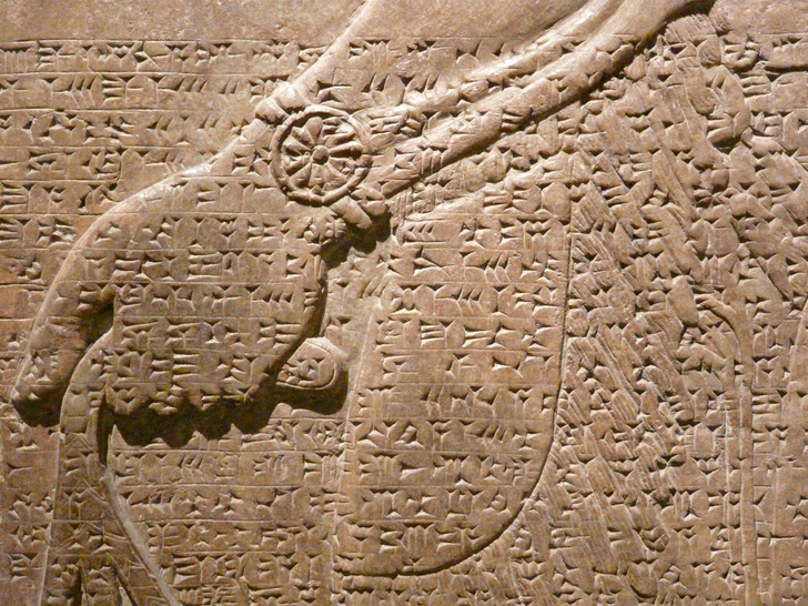 Древние шумерские тексты раскрыли тайну появления человека на Земле