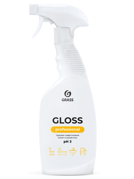 Чистящее средство Grass Gloss Professional