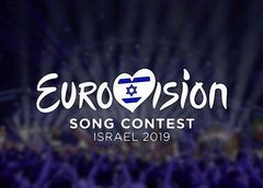 Организаторы «Евровидения» пересмотрели итоги конкурса после скандала