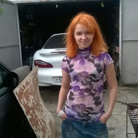 Аватарка Надюшка